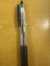 斑马牌（ZEBRA）【热门商品】JJ15按动黑色中性笔0.5mm签字笔商务水笔考试刷题笔高颜值学习办公文具套装3支 实拍图
