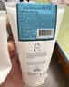 美丽蓓菲森缇澳Q10牛奶洗面奶100ml*2支保湿温和泰国进口学生过节礼物送女友 实拍图