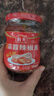 海天调味酱 锦上鲜蒜蓉辣椒酱 烧烤生蚝蒜蓉酱下饭酱炒菜调料调味品 【大颗蒜粒】鲜香蒜蓉辣椒酱230g 实拍图