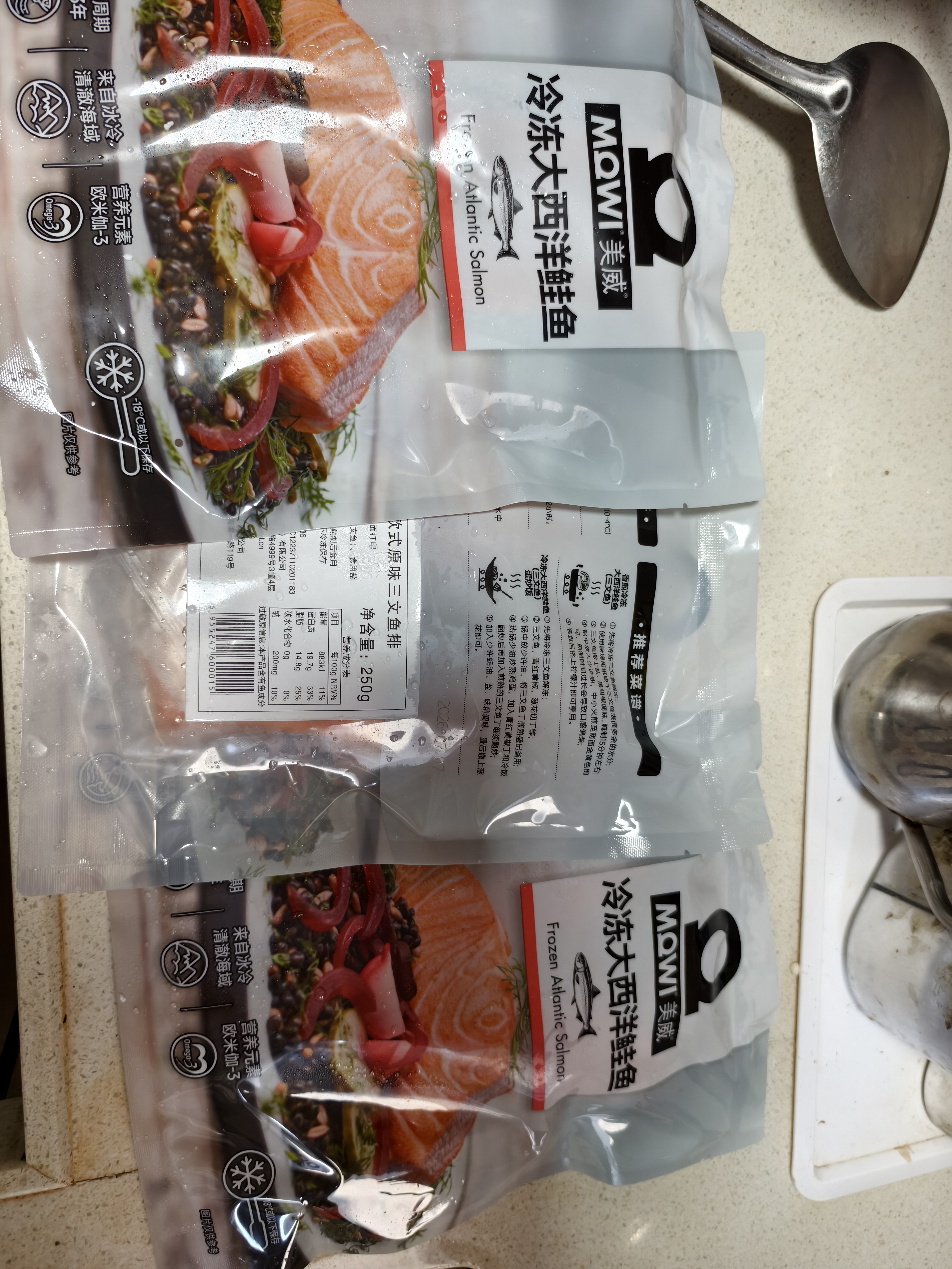 美威冷冻智利欧式三文鱼排净重250g*3包 中段大西洋鲑鱼 源头直发 实拍图