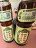 燕庄有机小磨芝麻香油160mL【一级】古法水代 头道原油  火锅油碟凉拌 实拍图