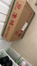 南街村南德面麻辣味30袋X52g/箱 整箱装干吃面零食泡面河南特产干脆面 实拍图