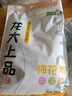 龙大肉食 猪梅花肉块2斤 出口日本级 猪梅肉猪梅条 烧烤肉食材 猪肉生鲜 实拍图