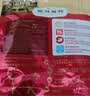 弗列加特猫粮 全价鲜肉天然粮 磷虾油美毛配方 幼猫粮鸡肉味100g 实拍图
