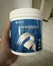 嘉宝莉补墙漆白色修补墙面翻新漆内墙去污遮盖净味速效内墙乳胶漆1kg 实拍图