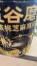 五谷磨房黑芝麻糊五黑粉无糖核桃芝麻黑豆粉代餐粉600g 实拍图