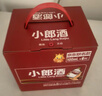 郎酒小郎酒精酿款 兼香型白酒 45度 100mL*6瓶 整箱装【小酒】 实拍图