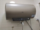 海尔国家补贴电热水器80升 JT3 金刚无缝胆 3300W变频节能速热 健康免换镁棒 一级能效家用储水式 实拍图