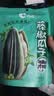 洽洽藤椒瓜子420g办公室休闲零食坚果炒货363大颗粒葵花籽大包装 实拍图