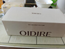 OIDIRE 德国 超声波清洗机 超声波眼镜清洗机清洗器全自动便携首饰表带牙套假牙化妆刷清洁机洗眼镜机 ODI-CS02 超声波清洗机 升级款 实拍图