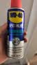 WD-40自行车干性链条油wd40山地公路折叠车牙盘飞轮脚踏配件防锈润滑剂 实拍图