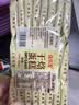 优乐麦干烙蛋糕原味40袋 干酪独立包装鸡蛋饼干糕点心早餐零食 实拍图