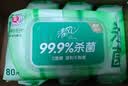 康师傅无糖鲜绿茶 鲜采无糖茶饮料 900ml*8瓶 整箱装 热门商品 实拍图