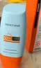 Mistine蜜丝婷防晒霜小黄帽面部水感养肤防水汗60ml*2军训男女通用 实拍图