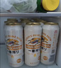 麒麟（Kirin）一番榨 黄啤酒 600ml*12瓶 整箱装京东自营送礼 实拍图
