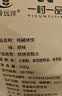 温心御品馍香远洋山西特产纯碱手指烤馍棒1000g养胃烤馍片干丁小馒头花卷 实拍图