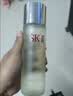 SK-II神仙水精华液230ml高端水乳护肤品化妆品礼盒套装sk2生日礼物女士 实拍图