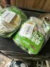 六必居&盐中甜 小叶酸菜 330g*2 益生菌发酵脆爽小叶芥菜 中华老字号 实拍图