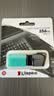 金士顿（Kingston）256GB USB3.2 Gen 1 U盘 DTXM 大容量U盘 滑盖设计 多彩时尚 学习办公投标电脑车载优盘 实拍图