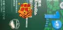 英氏（Engnice）清清葆120g辅食清清宝糖梨膏苹果汁儿童果汁饮品饮料宝宝辅食6月+ 实拍图