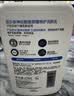 适乐肤（CeraVe）轻盈C乳473ml修护补水保湿乳液身体乳男女士七夕情人节礼物护肤品 实拍图