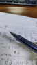 uni三菱（Uni）UMN-105按动中性笔学生考试笔签字笔(替芯UMR-85)0.5mm混色（3黑1蓝1红）5支装 实拍图