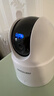HIKVISION海康威视摄像头4g终身免费无限流量500万超清监控器全彩360°全景AI室外 无线联网无需WiFi 实拍图