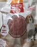 麦富迪狗狗零食 奢华营养鸭肉干400g成幼犬磨牙训练奖励解馋宠物零食 实拍图