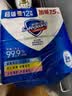 舒肤佳香皂115g*12块皂(纯白4+柠檬4+芦荟4)肥皂 99.9%除菌 除螨温和 实拍图