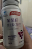汤臣倍健Yep葡萄籽维生素C加E片30片维C维生素E抗氧化含原花青素成人女性 实拍图