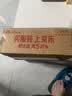 欧莱雅男士专用洗面奶洁面乳100ml控油祛痘抗去黑头角质护肤品男生礼物 实拍图