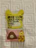 疯狂小狗小耳朵冻干夹心狗粮泰迪比熊中小型幼成犬通用护肠胃1.5kg犬粮3斤 实拍图