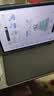 读书郎（readboy）学习机T9护眼平板13.2英寸学生平板学练机家教机护眼平板英语点读机小初高同步AI精准学10+8+256G 实拍图