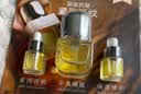 阿芙（AFU）十一籽精华油2.0 25ml抗衰老抗皱紧致护肤提亮 实拍图