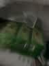 心相印【樊振东推荐】抽纸茶语丝享 3层110抽*6包 S码 纸巾提装卫生纸 实拍图