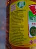 鲁花【保真菜籽油】低芥酸特香菜籽油4L  物理压榨 实拍图