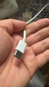 【95成新】Apple/苹果 60W USB-C编织充电线-1米 苹果充电线手机充电线原装充电线数据线 实拍图