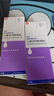 【原研好药】班赛过氧苯甲酰凝胶5% (60g: 3.0g)60g*2盒 大规格消红肿痘痘祛痘膏去痤疮粉刺药膏抗菌消炎修复 实拍图