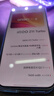 vivo iQOO Z11 Turbo 12GB+256GB 沧浪浮光骁龙8Gen5 自研电竞芯片Q2 2亿大底超级主摄 学生游戏手机 实拍图