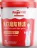 永安固（Allgll）防锈漆防腐免除锈铁锈转化油漆栏杆铁皮水性金属漆彩钢瓦翻新专用 实拍图