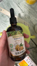 爷爷的农场有机核桃油辅食油110ml 凉拌热炒食用油 赠婴儿宝宝辅食谱 实拍图