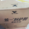 统一阿萨姆 青提茉莉 水果奶茶 450ml*15瓶 整箱装（新旧款随机发货） 实拍图