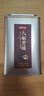京东京造九蒸九晒九制黄精300g 即食独立小袋九华山滋补中药材血养生茶肾 实拍图