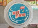 福事多15种混合水果茶桶515g蜂蜜柚子百香果茶冷热冲饮夏季解暑固体饮料 实拍图