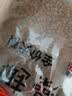 麦富迪狗粮 藻趣儿狗粮成犬粮牛肉螺旋藻 均衡营养7.5kg/15斤 实拍图