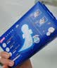 七度空间少女420超长夜用卫生巾100%纯棉亲肤超薄透气24片【新国标认证】 实拍图