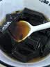 caozi仙人粄粉黑凉粉高比例1:24烧仙草粉冻龟苓膏奶茶店原料夏季饮品 1包200g仙人粄粉 实拍图