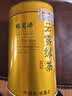 福茗源高山云雾绿茶500g  特级明前2026新茶嫩芽茶叶礼盒中秋礼盒送长辈 实拍图