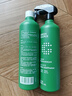 绿之源光触媒除甲醛喷雾新房专用甲醛清除剂500ml*4抗细菌除异味去甲醛 实拍图