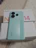 小米REDMI Note14 金刚品质 5110mAh大电量 大光圈超感相机 8GB+128GB幻影青 红米5G手机 国家补贴 实拍图